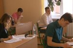 ВНО в Украине, фото - Новый канал