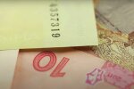 Пенсии в Украине. Фото: YouTube, скрин