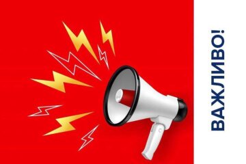 Мобільний зв'язок відключатимуть: військові попередили українців навіщо це потрібно