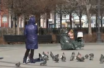 Прогноз погоды в Украине, фото: Скриншот YouTube