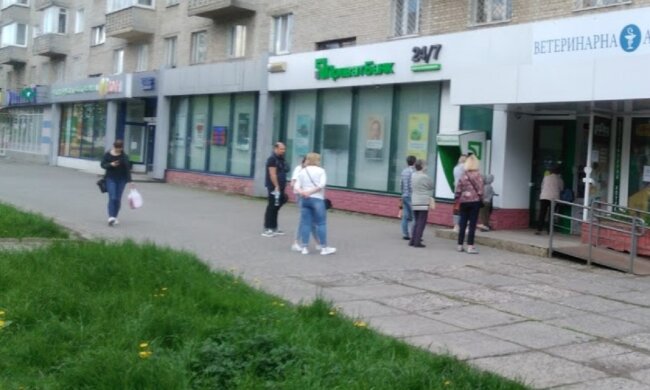 Отделение ПриватБанка. Фото: Стена