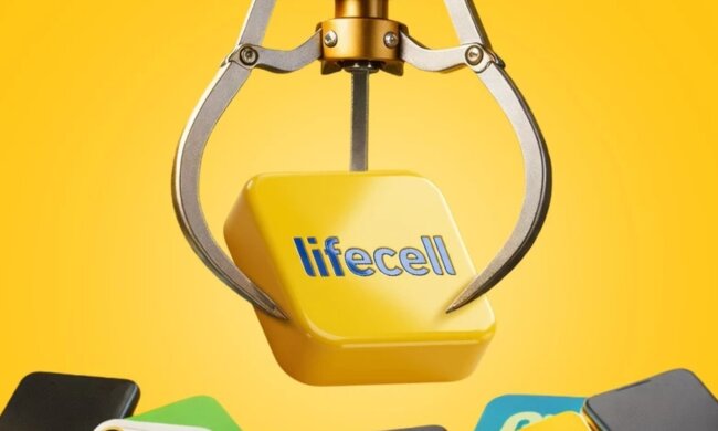 Мобільний оператор, тариф, абоненти. Фото: Telegram