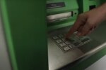 В ПриватБанке рассказали о возможности возвращения средств.Фото: скриншот Youtube-видео