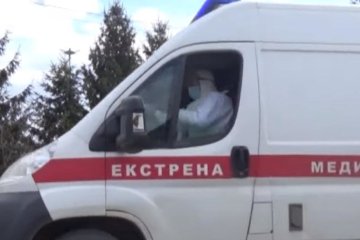 Чрезвычайная ситуация объявлена в трех областях. Фото: скрин youtube