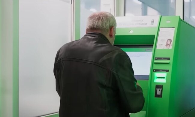 Пенсионеры, выплаты на карту, пенсии. Фото: Стена