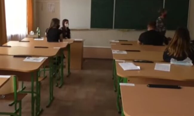 ЗНО. Фото: скриншот YouTube-видео