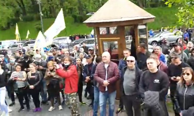 Протест под Кабмином. Фото: скрин youtube