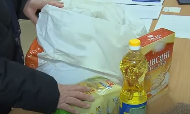 Набір продуктів. Фото: скріншот YouTube-відео
