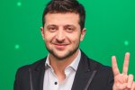 Приятная новость: Зеленский отменил школьную форму по всей Украине