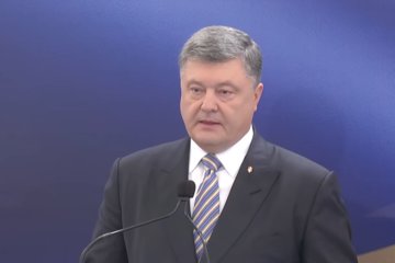 Петр Порошенко. Фото: youtube