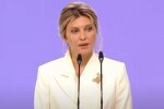 Елена Зеленская. Фото: скриншот Youtube-видео