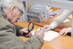 Проверят всех пенсионеров, субсидиантов и льготников. Готовьтесь! Начинаются массовые проверки.