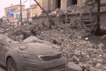 Последствия удара. Фото: скриншот YouTube-видео