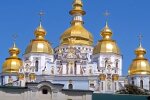 Церковь. Фото: скриншот YouTube-видео