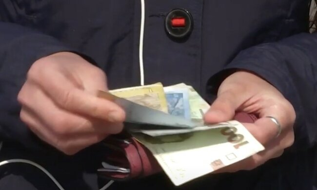 Бюджет на 2021 год. Фото: скирншот Youtube