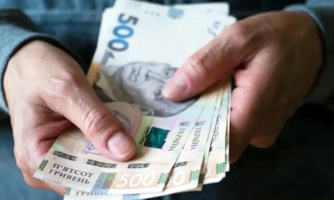 В Україні планують продати найвідоміший банк. Фото: YouTube