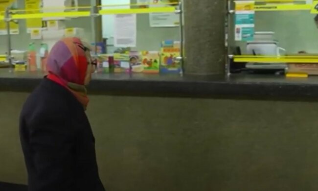 Украинские пенсионеры. Фото: скриншот Youtube