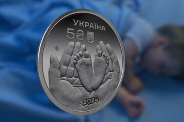 Пам'ятна монета НБУ. Фото: скрін відео НБУ