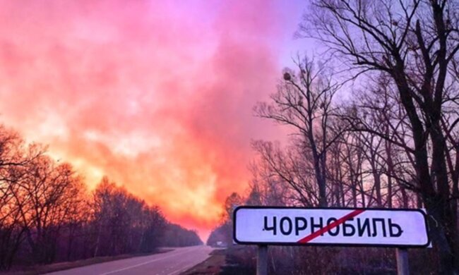 Наслідки через масштабну пожежу на ЧАЕС, радіаційний фон, попередження. Фото: з мережі