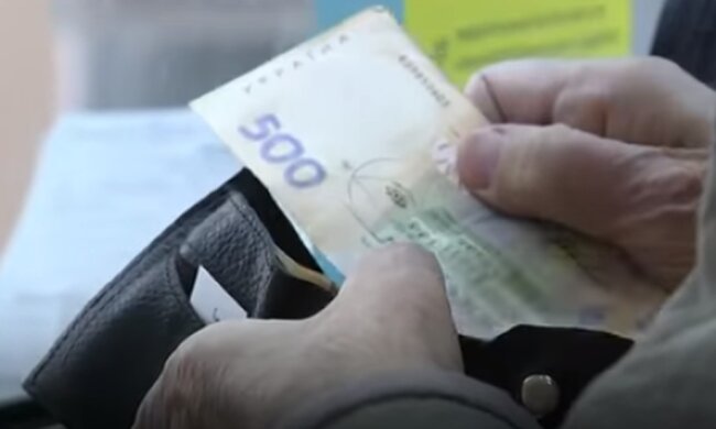 Украинцам обещают компенсации за задержку выплат. Фото: скриншот Youtube-видео