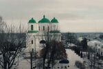 Церковь. Фото: скриншот YouTube-видео
