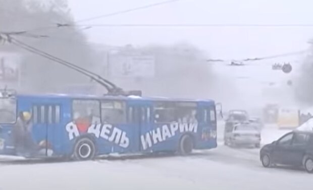 В Украине выпал первый снег. Фото: скриншот Youtube-видео