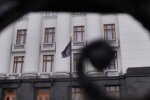 Украинцы просят президента отменить локдаун. Фото: скриншот Youtube-видео