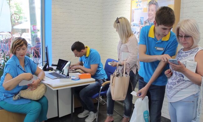 Компания "Киевстар". Фото: скриншот YouTube-видео