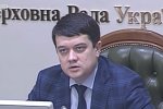 Дмитрий Разумков. Фото: YouTube