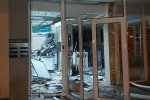 В Харькове взорвали банкомат. Фото: hk.npu.gov.ua