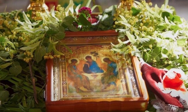 Троица. Фото: скриншот Youtube