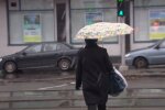 Погода в Україні. Фото: YouTube, скрін