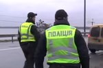 Нарушителей карантина накажут штрафом. Фото: скриншот YouTube
