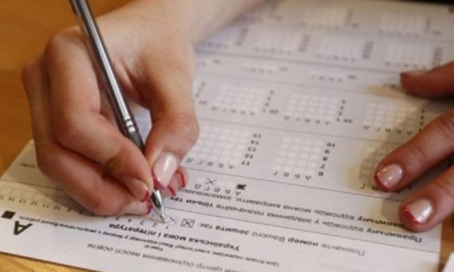 Регистрация на ВНО, фото: Большой Киев
