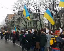 Марш в Киеве. Фото: скриншот YouTube