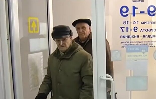 Пенсионеры. Фото: скриншот Youtube-видео