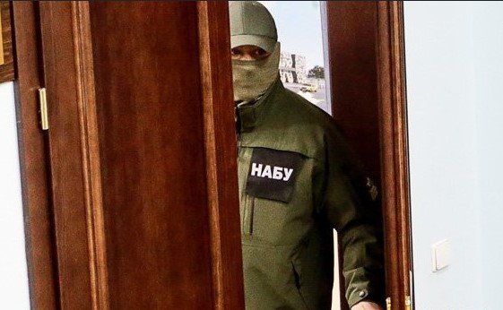 НАБУ. Фото: Укрінформ