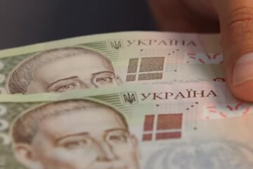 Купюри. Фото: скріншот YouTube-відео