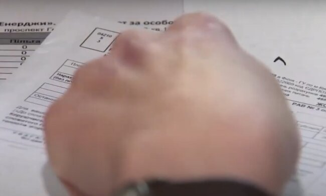 Тарифы на коммуналку в Украине. Фото: YouTube, скрин