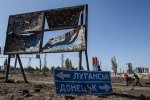 Источник: Украинская правда
