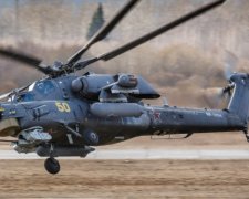 В России потерпел крушение вертолет Ми-28Н. Фото: myconfinedspace