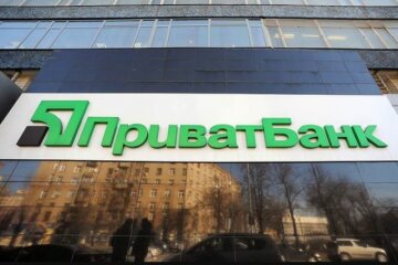 Клиенты в недоумении: ПриватБанк меняет тарифы в одностороннем порядке