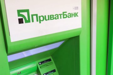 Придется затянуть пояса: ПриватБанк урезал средства украинцам, что происходит