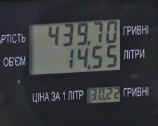 АЗС подняли цены на топливо. Фото: скриншот YouTube-видео.