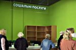 Оформление субсидии. Фото: скриншот Youtube-видео