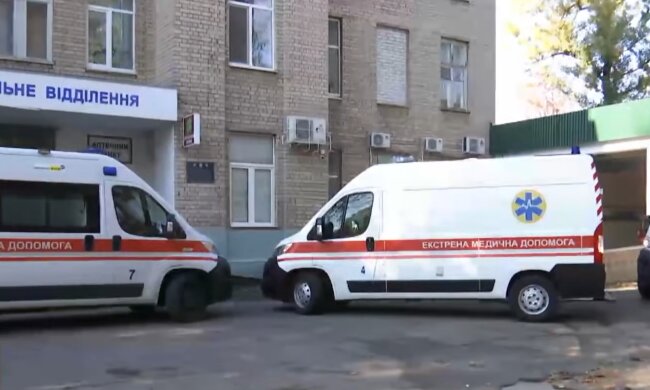 Швидка допомога. Фото: скріншот YouTube-відео