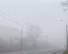 Туман. Фото: скриншот YouTube-видео