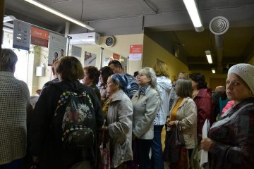 Пенсионеры