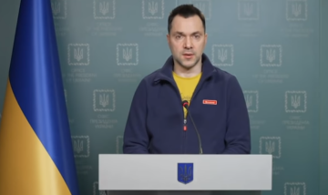 Алексей Арестович. Фото: скриншот YouTube-видео