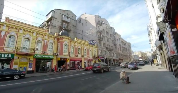 Харьков. Фото: скриншот YouTube